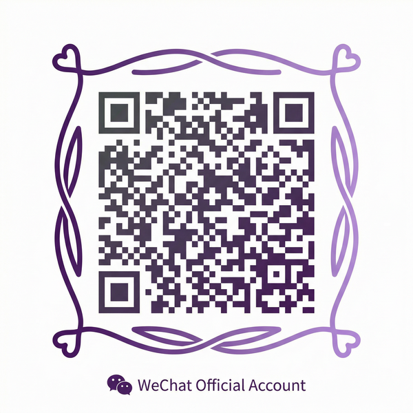 国产精品公众号