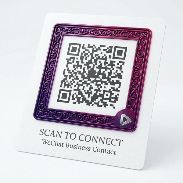 国产精品商务合作